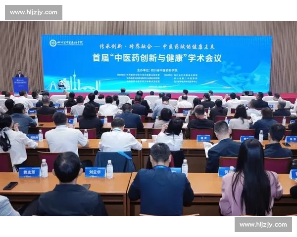 教授比赛：聚焦学术创新与教学实践的精彩对决