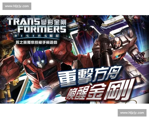 擎天柱勇闯斗牛竞技场展开惊险刺激比拼