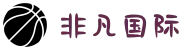 非凡国际(中国区)-官方网站